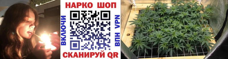 Какие есть наркотики Вельск COCAIN МАРИХУАНА Alpha-PVP ГАШ МЕФ