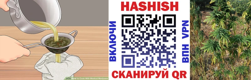 нарко площадка состав  Вельск  Еда ТГК марихуана  KRAKEN ссылка 
