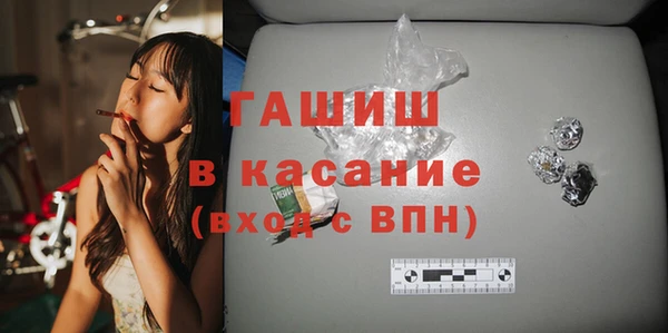 бутират Дмитриев