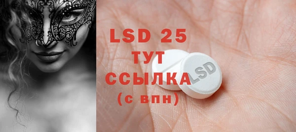 mdpv Дмитровск