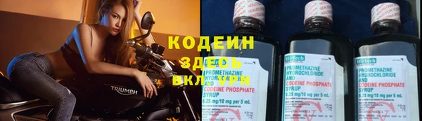 MDMA Дмитров
