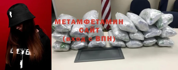 mdpv Дмитровск