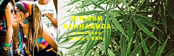 мефедрон мука Гусиноозёрск