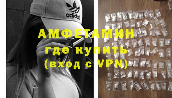 бутират Дмитриев