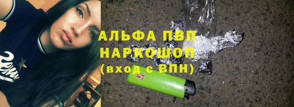 mdpv Дмитровск