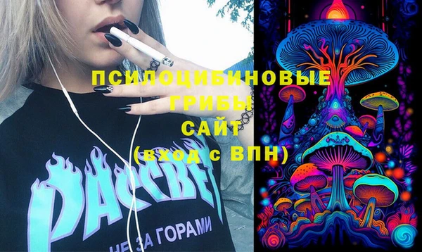 героин Гусь-Хрустальный