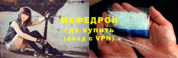 мет Гусев