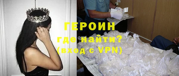 mdpv Дмитровск