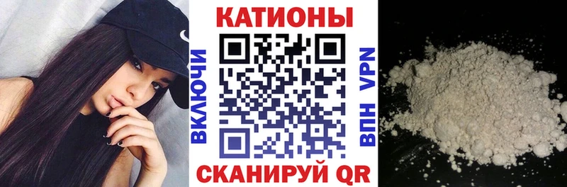 МЕФ VHQ  MEGA   Вельск 